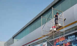 呼市外墙清洗
